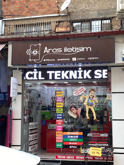 ARAS İLETİŞİM GSM MARKET