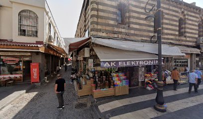 BALKAŞ İLETİŞİM