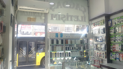 Çağdaş İletişim