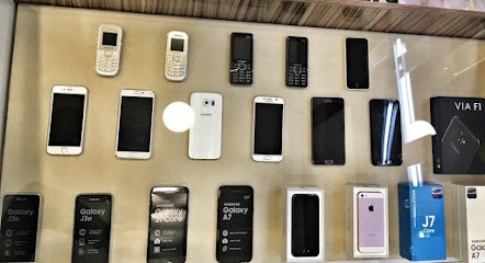 ÇAĞRI İLETİŞİM DÜZCE