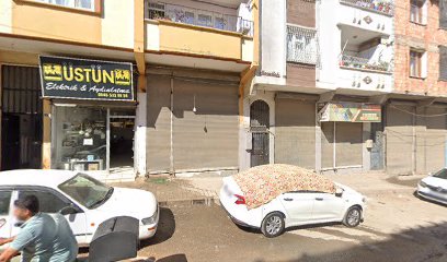 Cep Telefonu Teknik Servis