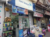 cephane iletişim
