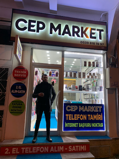 CepMarket Avanos