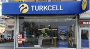 ÇIKILI BİLİŞİM TEKNOLOJİ OTOMOTİV NAKLİYAT TARIM HAYVANCILIK İNŞAAT SANAYİ VE TİCARET LTD ŞTİ