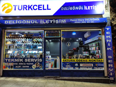 DELİGÖNÜL TEKNOLOJİ