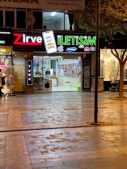 DÜZCE ZİRVE İLETİŞİM