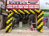 Düzgün teknoloji