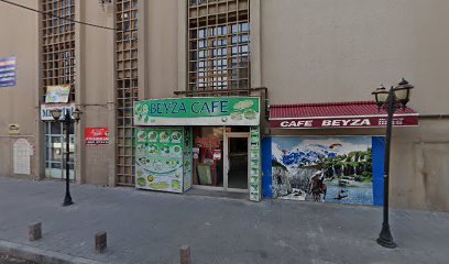 Erzincan Smart Technology Shop(Cep Telefonu Tamir Atölyesi ,Cep telefonu mağazası ,Cep Telefonu Aksesuarı Mağazası)