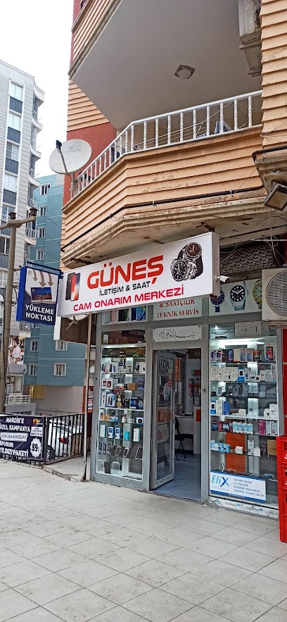 Güneş İletişim