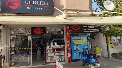 Gürcell İletişim
