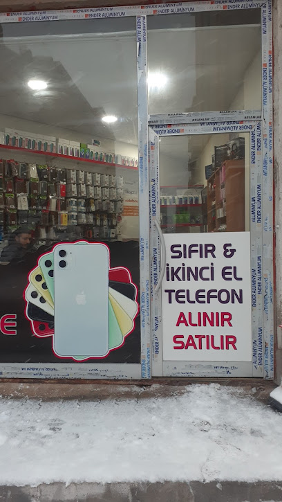 موبيلات السلوم