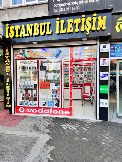 İstanbul İletişim
