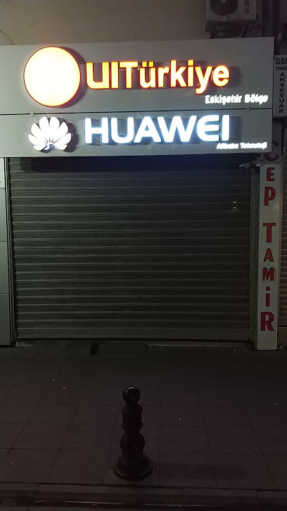MIUI Türkiye Eskişehir Store