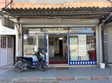 Osmaniye Telefon Tamir