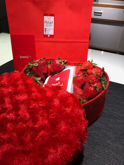 Rifat Gsm Mersin – Since 2002