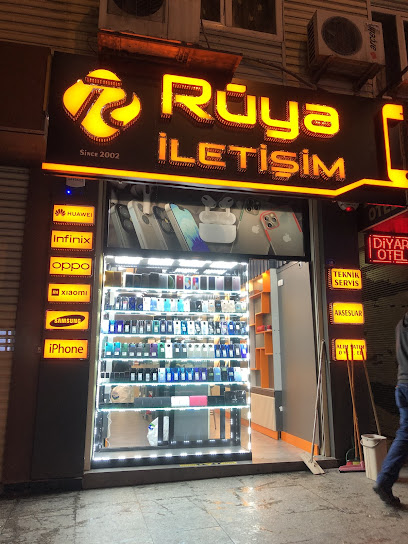 Rüya İletişim