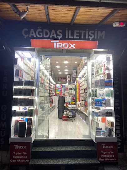 Trox Teknoloji – Çağdaş İletişim