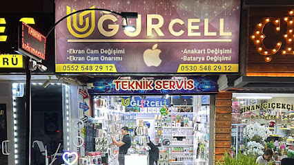 UĞURCELL İLETİŞİM